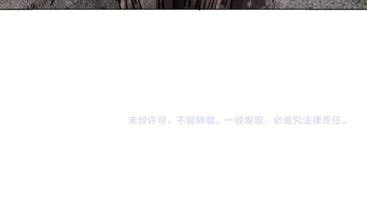 第2话 模糊的尸体-第2话