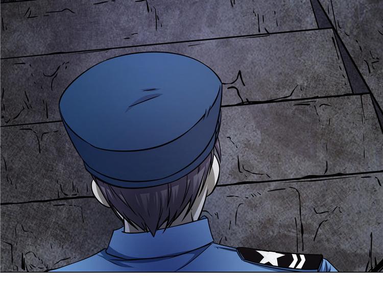 第2话 模糊的尸体-第2话