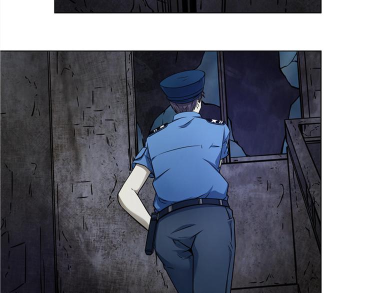 第2话 模糊的尸体-第2话