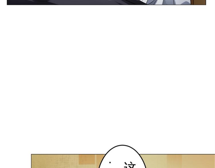 第12话 走好不送！(1/2)-第12话