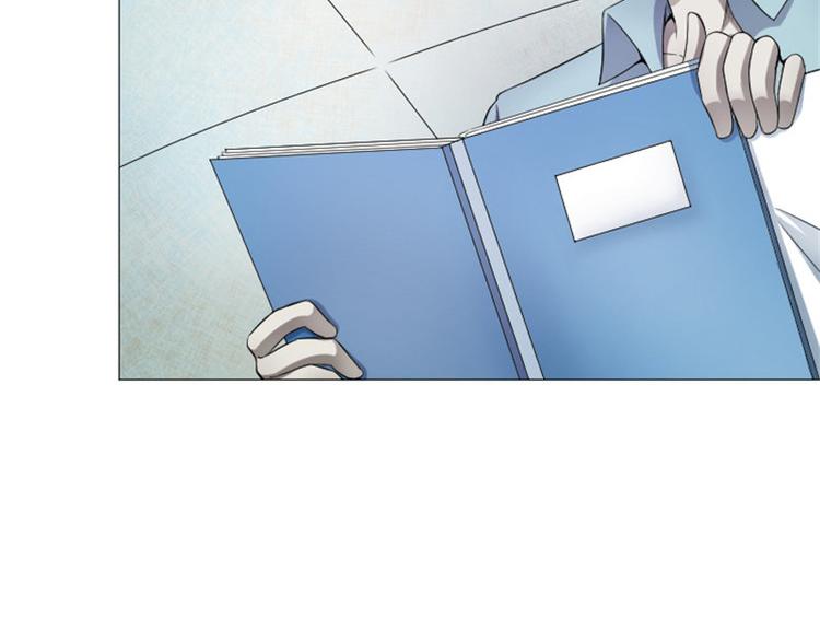 第12话 走好不送！(1/2)-第12话