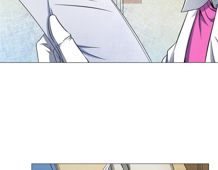 第12话 走好不送！(1/2)-第12话