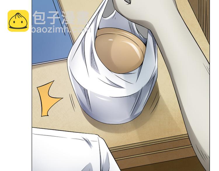 第12话 走好不送！(1/2)-第12话