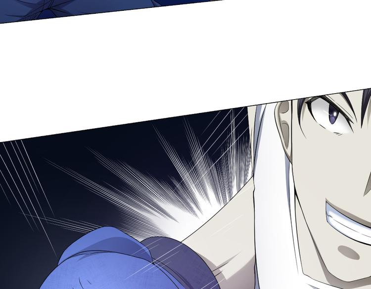 第14话 竟然不是对手(1/2)-第14话