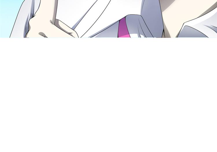 第16话 做我媳妇？要么灭口？(1/2)-第16话