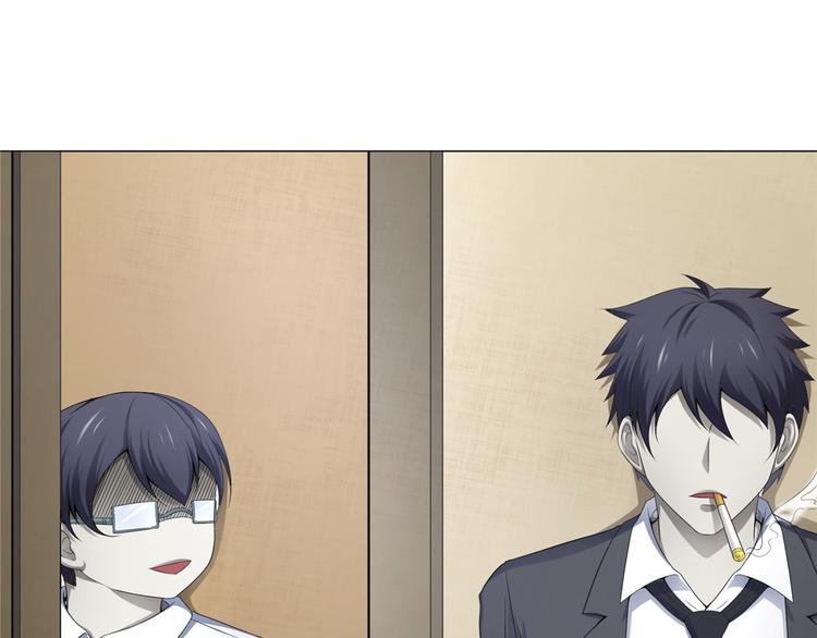 第16话 做我媳妇？要么灭口？(1/2)-第16话