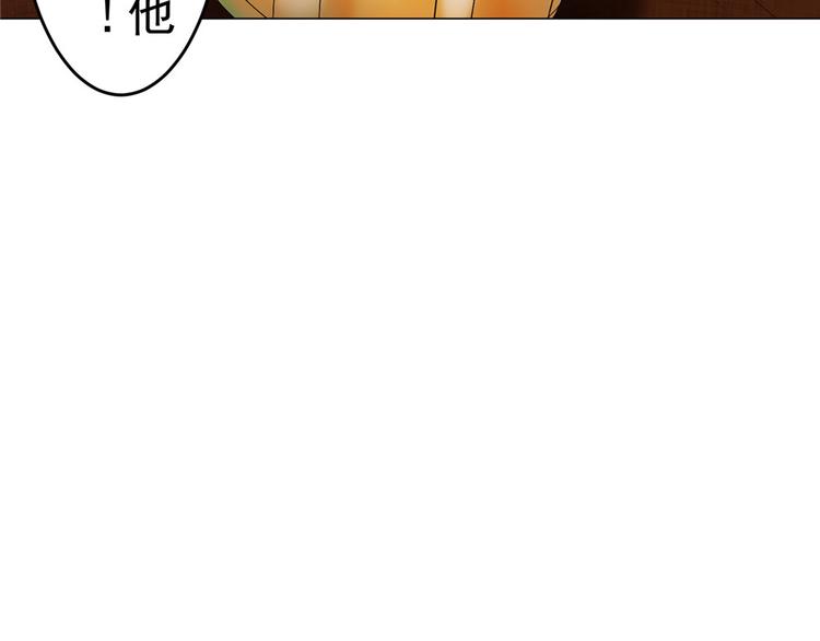 第18话 黑吃黑(1/2)-第18话