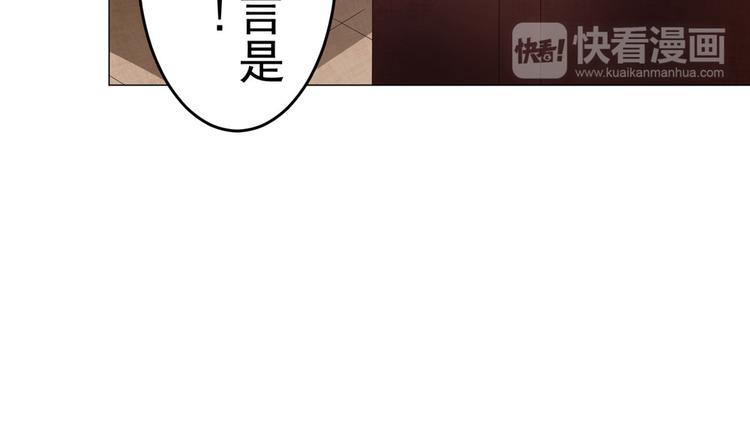 第18话 黑吃黑(1/2)-第18话