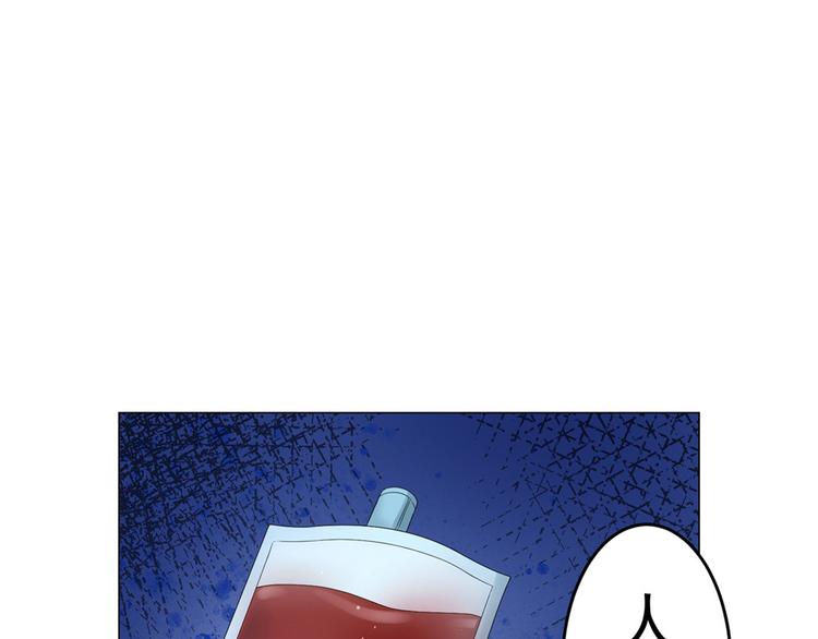 第18话 黑吃黑(1/2)-第18话