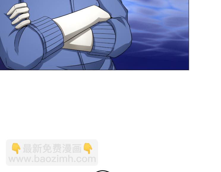 第20话 疑点重重(1/2)-第20话