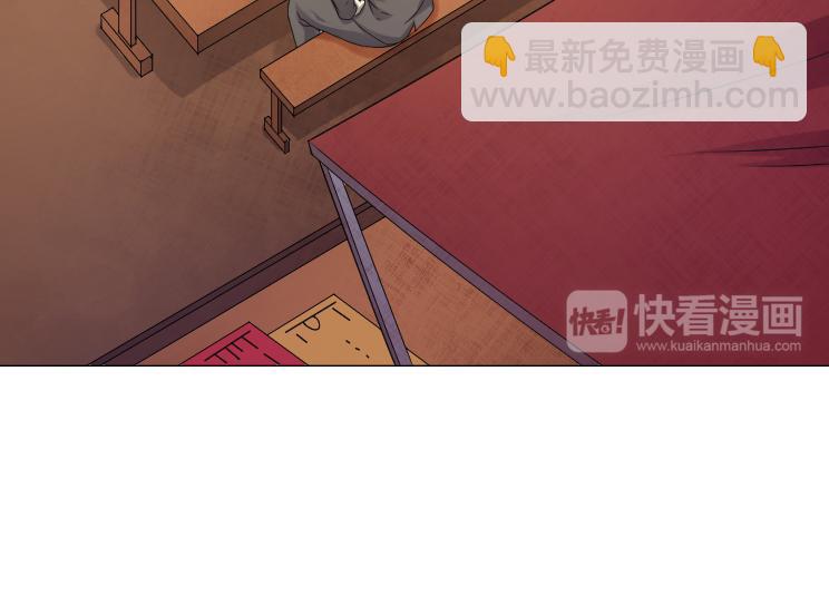 第20话 疑点重重(1/2)-第20话