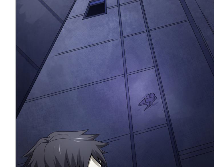 第22话 新的发现(1/2)-第22话