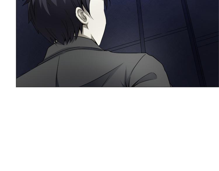 第22话 新的发现(1/2)-第22话