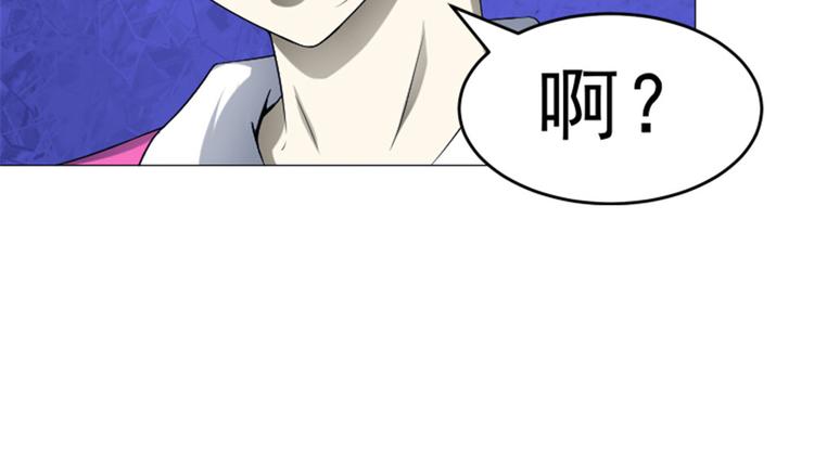 第22话 新的发现(1/2)-第22话