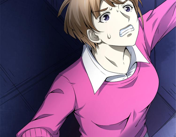 第22话 新的发现(1/2)-第22话