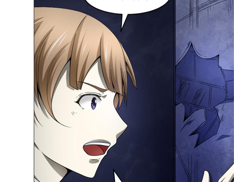 第22话 新的发现(1/2)-第22话