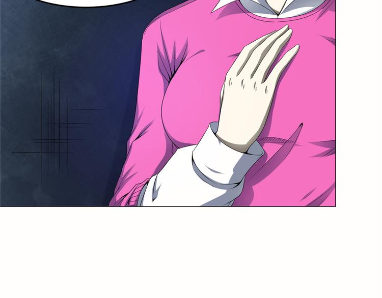 第24话 尸臭(1/2)-第24话