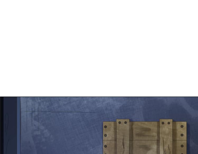 第24话 尸臭(1/2)-第24话