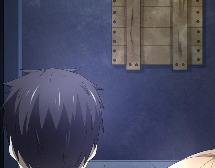 第24话 尸臭(1/2)-第24话