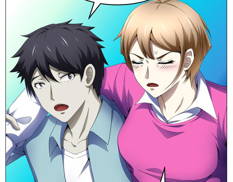 第28话 师娘病倒了(1/2)-第28话