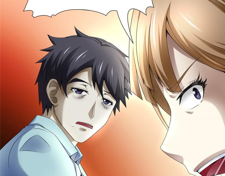 第30话 不可能的嫌疑人(1/2)-第30话