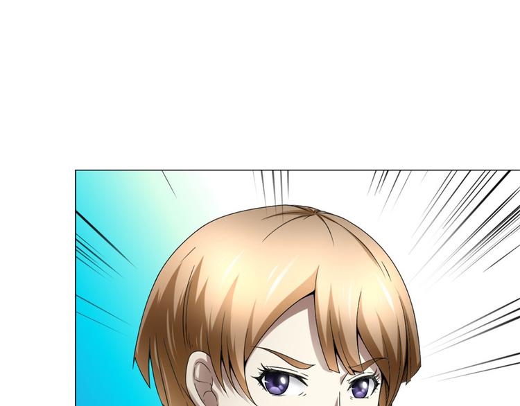 第30话 不可能的嫌疑人(1/2)-第30话