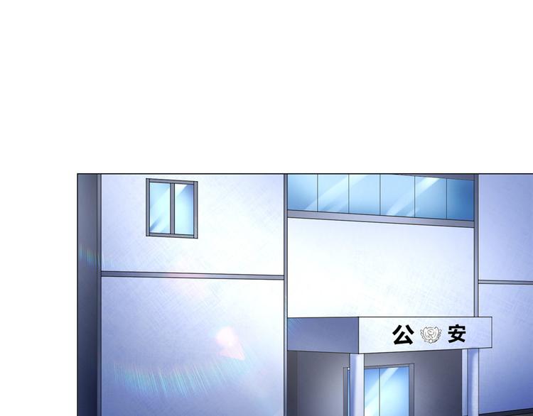 第30话 不可能的嫌疑人(1/2)-第30话