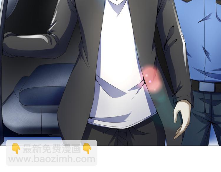 第30话 不可能的嫌疑人(1/2)-第30话