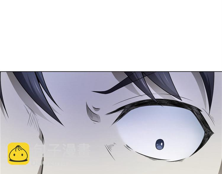 第4话 神秘的租客(1/2)-第4话