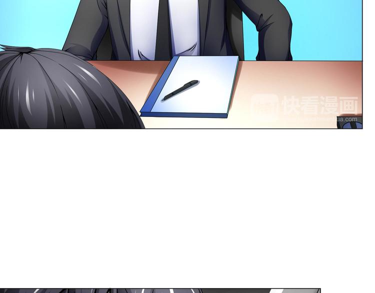 第32话 放我出去！(1/2)-第32话