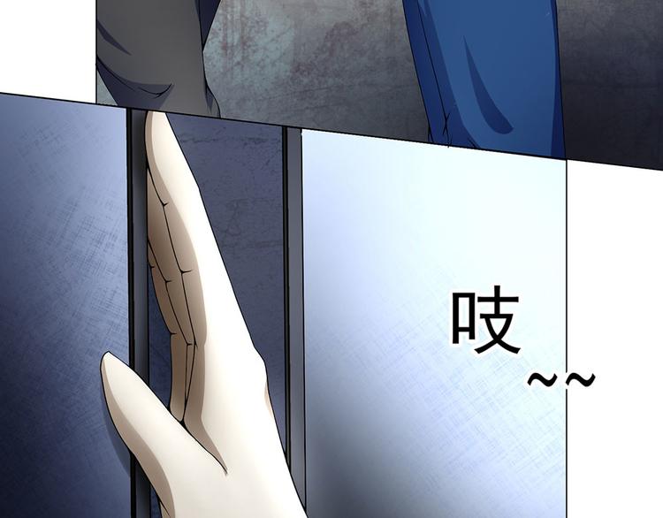 第34话 对不起，要杀了你(1/2)-第34话