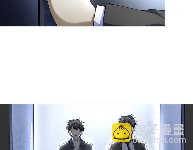 第34话 对不起，要杀了你(1/2)-第34话