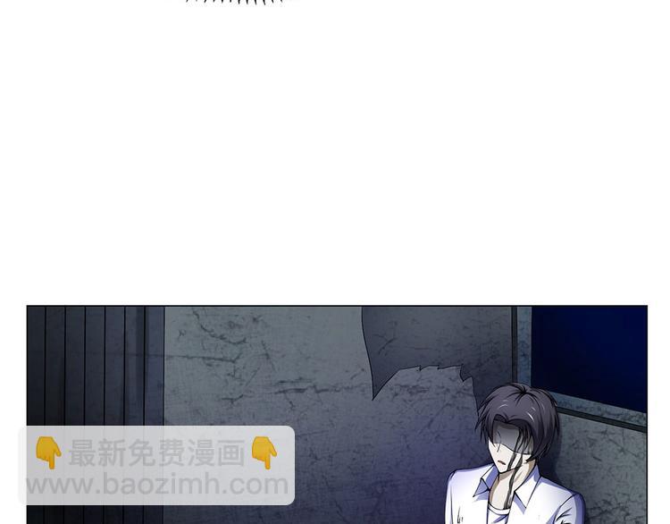 第34话 对不起，要杀了你(1/2)-第34话