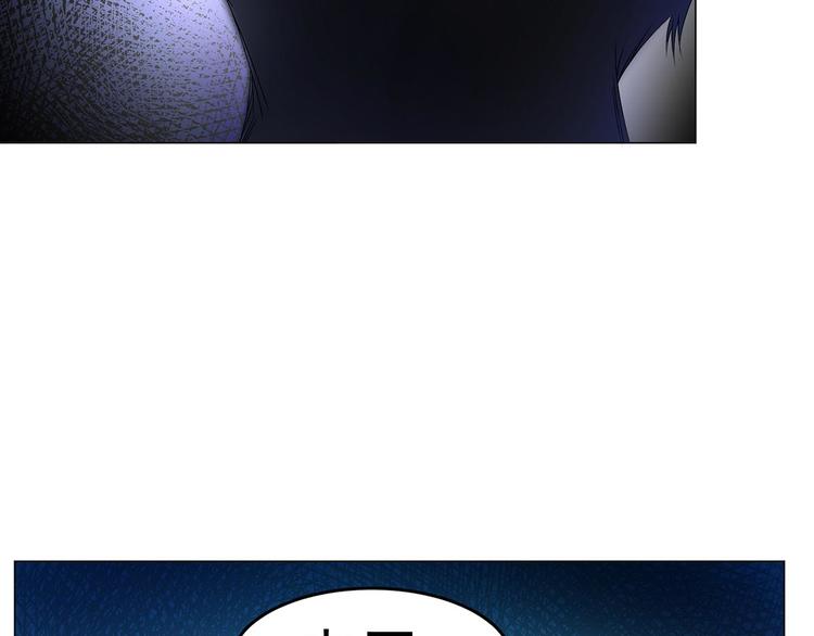 第34话 对不起，要杀了你(1/2)-第34话