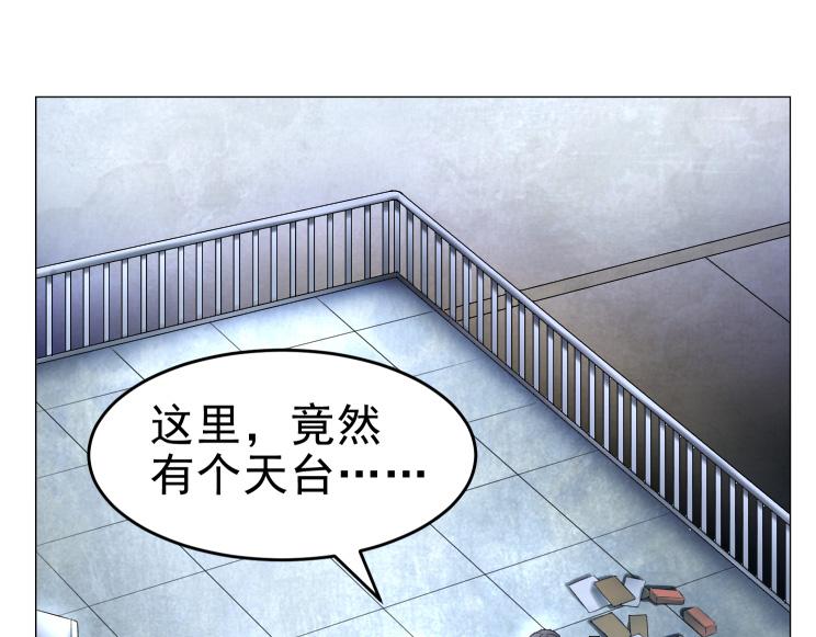 第34话 对不起，要杀了你(1/2)-第34话