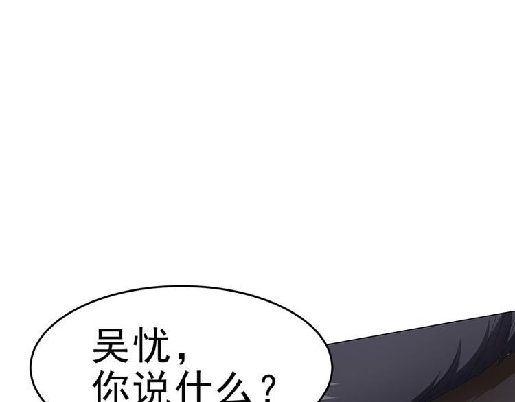 第36话 AWM狙击步枪(1/2)-第36话