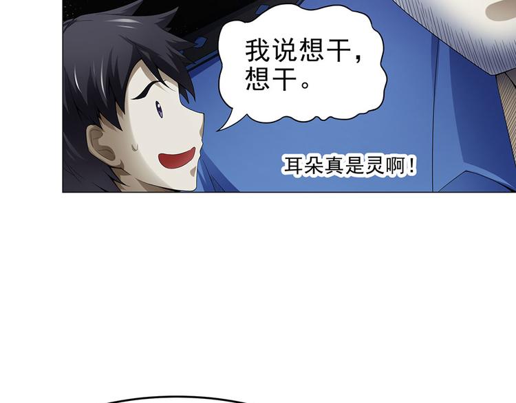 第36话 AWM狙击步枪(1/2)-第36话