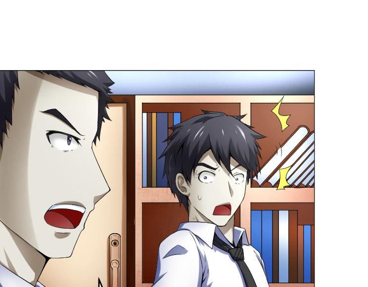 第36话 AWM狙击步枪(1/2)-第36话