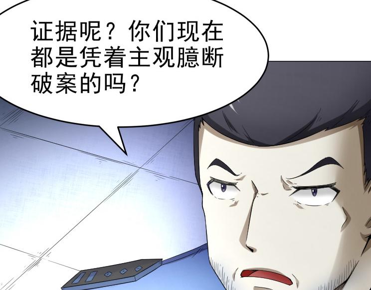 第36话 AWM狙击步枪(1/2)-第36话