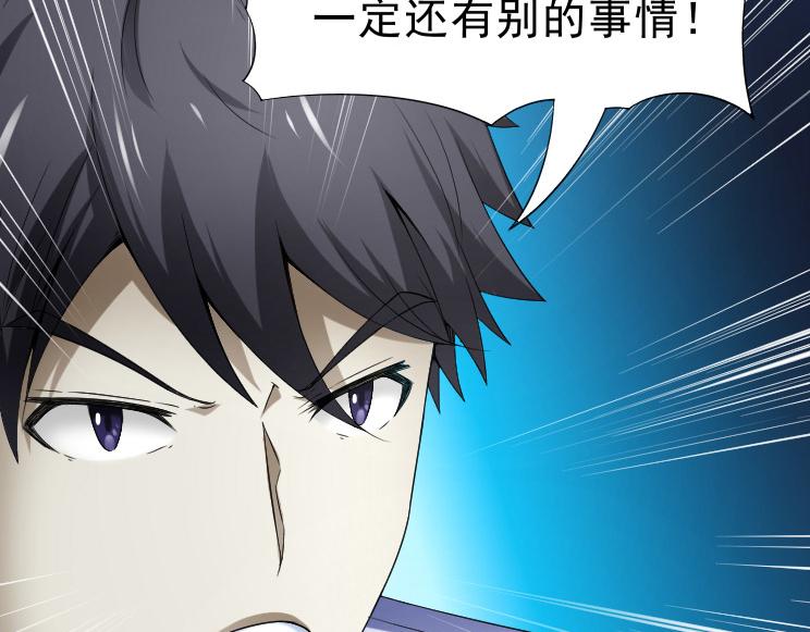 第36话 AWM狙击步枪(1/2)-第36话