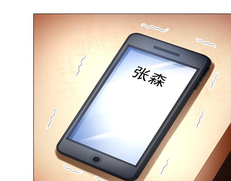 第36话 AWM狙击步枪(1/2)-第36话