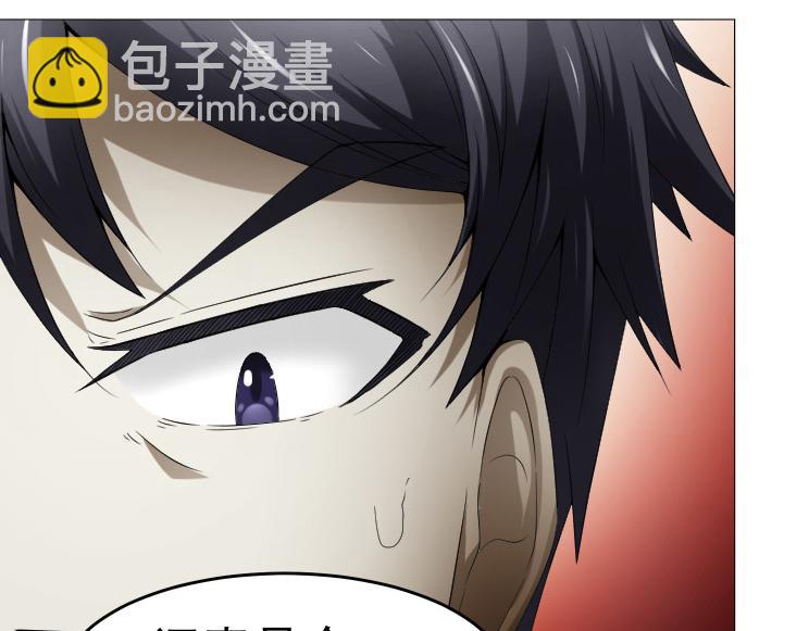 第36话 AWM狙击步枪(1/2)-第36话