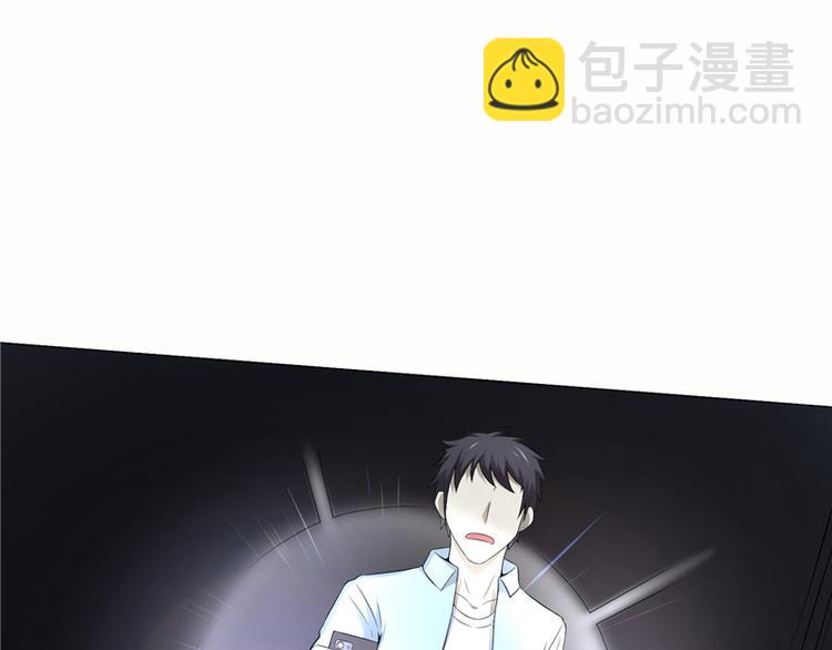 第10话 再现傩面符(1/2)-第10话