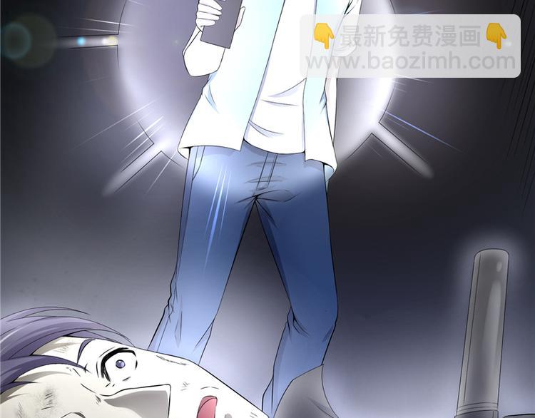 第10话 再现傩面符(1/2)-第10话