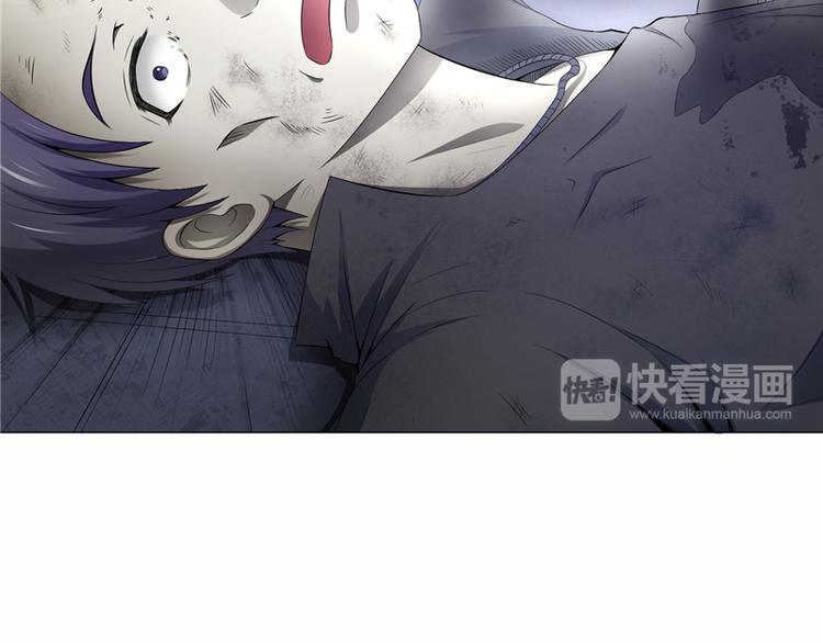 第10话 再现傩面符(1/2)-第10话