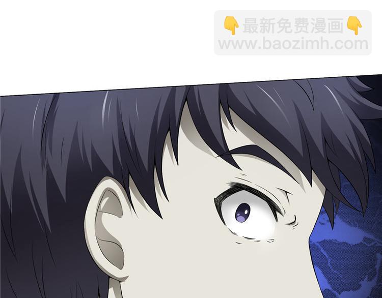 第10话 再现傩面符(1/2)-第10话