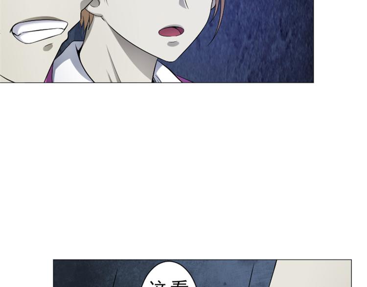 第10话 再现傩面符(1/2)-第10话