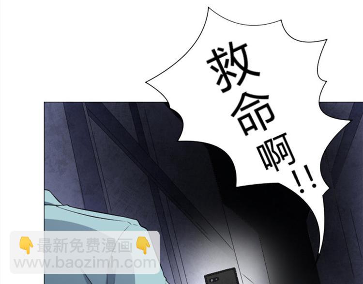 第10话 再现傩面符(1/2)-第10话