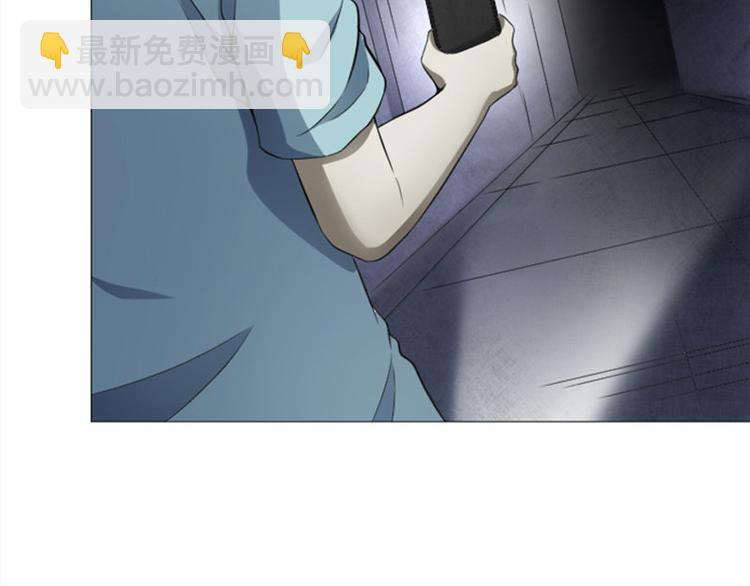 第10话 再现傩面符(1/2)-第10话