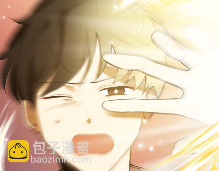 最菜魔王又怎樣？ - 第2話 血之契約(4/4) - 5